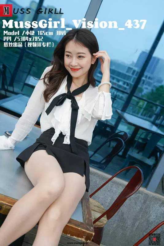 NO.262-户外包臀裙肉丝小婕 下部 - 慕丝女lang